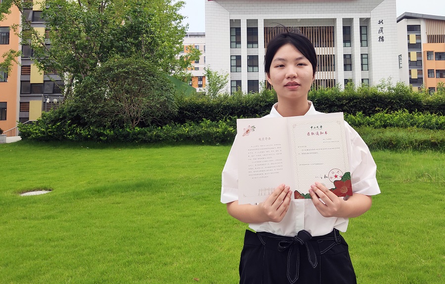 聽障女孩圓夢中山大學(xué) 外婆家的天臺農(nóng)場是她“學(xué)農(nóng)”之源